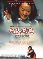 狐妖诱爱
